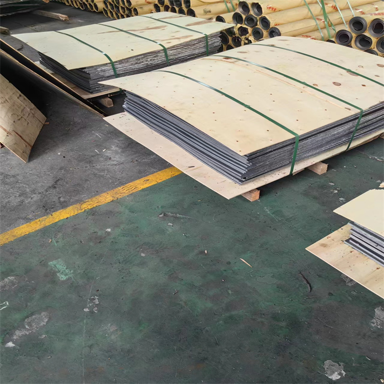 锡林郭勒铅板价格涨幅